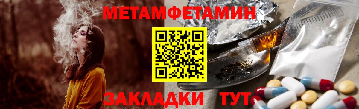 Рославль  АМФ Premium  АМФ    как зайти  Вход с VPN 