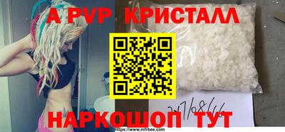 меф Нягань