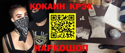 Альфа ПВП Новодвинск