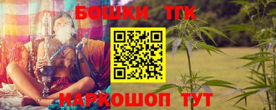 Альфа ПВП Новодвинск