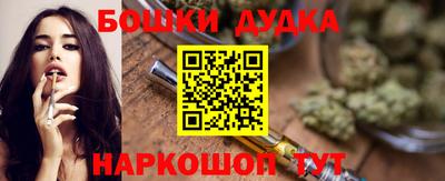 ECSTASY Новокубанск