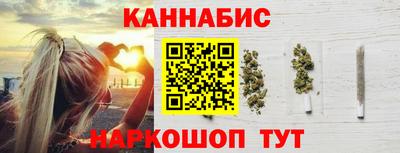 кокс Обнинск