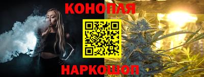 кристаллы Новозыбков