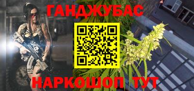 ECSTASY Новокубанск
