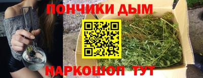 ECSTASY Новокубанск