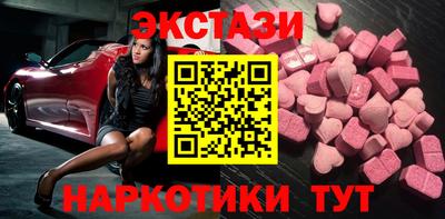 Альфа ПВП Новодвинск