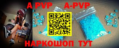 ECSTASY Новокубанск