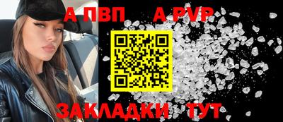 ECSTASY Новокубанск