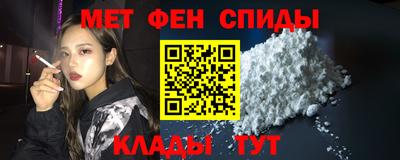 ECSTASY Новокубанск