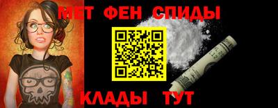 ECSTASY Новокубанск