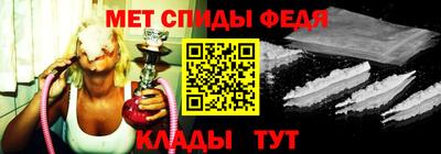 ECSTASY Новокубанск