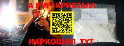 ECSTASY Новокубанск
