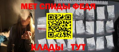 Альфа ПВП Новодвинск