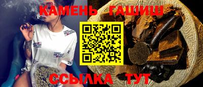 ECSTASY Новокубанск