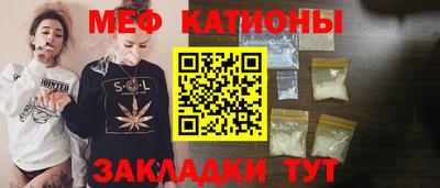 Альфа ПВП Новодвинск