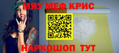 Альфа ПВП Новодвинск